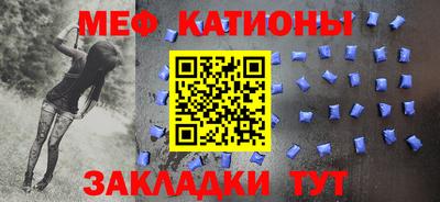 прущая мука Гагарин