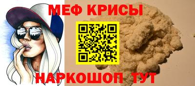 ALPHA PVP Гатчина