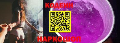 ALPHA PVP Гатчина