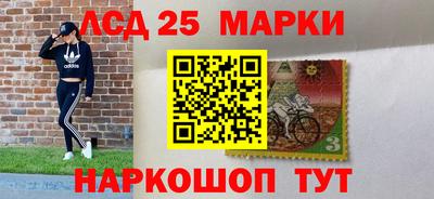 прущая мука Гагарин