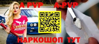 прущая мука Гагарин