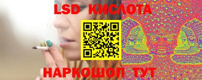 прущая мука Гагарин