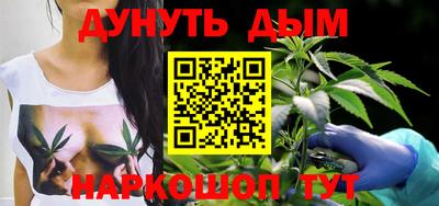 ALPHA PVP Гатчина