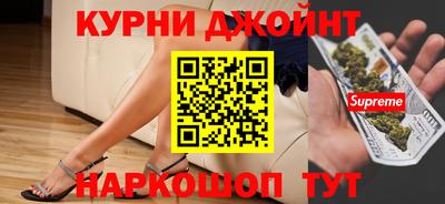 ALPHA PVP Гатчина