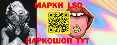 ALPHA PVP Гатчина