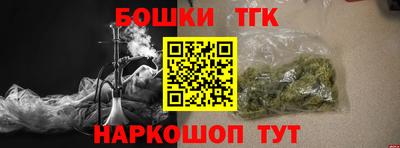 ALPHA PVP Гатчина