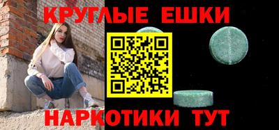 прущая мука Гагарин
