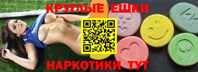 прущая мука Гагарин