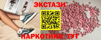 прущая мука Гагарин