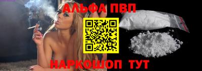 прущая мука Гагарин