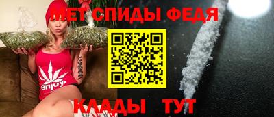 прущая мука Гагарин