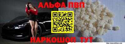 прущая мука Гагарин