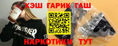 ALPHA PVP Гатчина