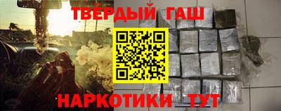 прущая мука Гагарин