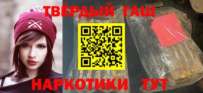 spice Гай
