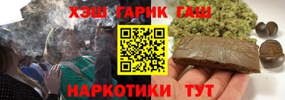 прущая мука Гагарин