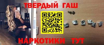 spice Гай