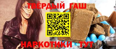 spice Гай