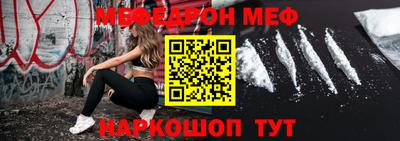 ALPHA PVP Гатчина