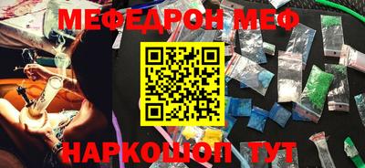 ALPHA PVP Гатчина