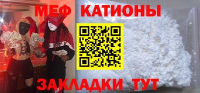 ALPHA PVP Гатчина