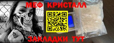 прущая мука Гагарин