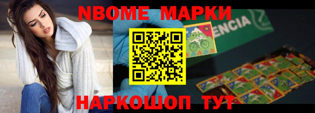 Лсд 25 экстази кислота Михайловка